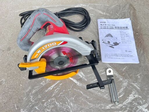 丸ノコ RYOBI W-1700 ブレーキ付き 微調整ストッパ機構 マルノコ 丸のこ 電動工具 /  AJ-0603-P1