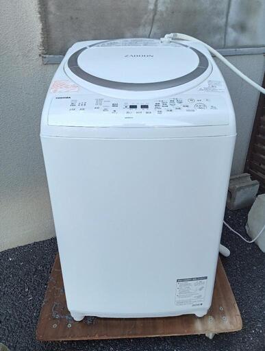 ★【東芝】乾燥洗濯機   洗濯8k/乾燥4.5k  2018年製［AW-8V6］【3か月保証★配達に設置込】自社配送時代引き可※現金、クレジット、スマホ決済対応※