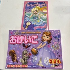 おもちゃ パズル知育ドリル・ゆっくりぬりえ