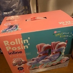 ローラースケートセット