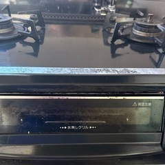 生活雑貨 調理器具 ガステーブル
