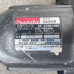 丸ノコ makita マキタ 5605A 6型マルノコ 丸のこ 電動工具 /  AJ-0604-P1の画像