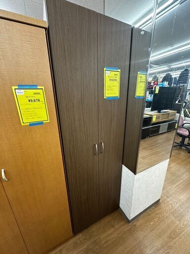 ☆ジモティー割引有☆　S仕/ニトリ/ワードローブ