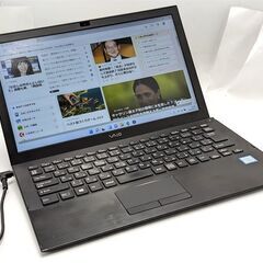 激安 高速SSD 13.3型 ノートパソコン Sony VAIO VJPB11C11N 中古 第6世代i5 8GB 無線 Wi-Fi Bluetooth カメラ Windows11 Office済 保証付