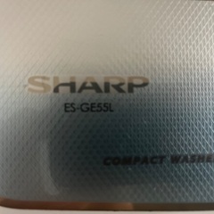 6/28引き取り可能な方　SHARP洗濯機の画像
