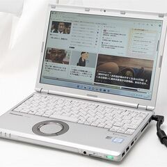 激安 日本製 ノートパソコン Panasonic CF-SZ5PDFVS 中古良品 12.1型 第6世代Core i5 高速SSD 無線 webカメラ Windows11 Office済
