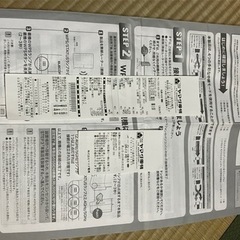 ELECOM無線LAN中継器の画像