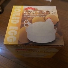 レンジでゆで卵の画像
