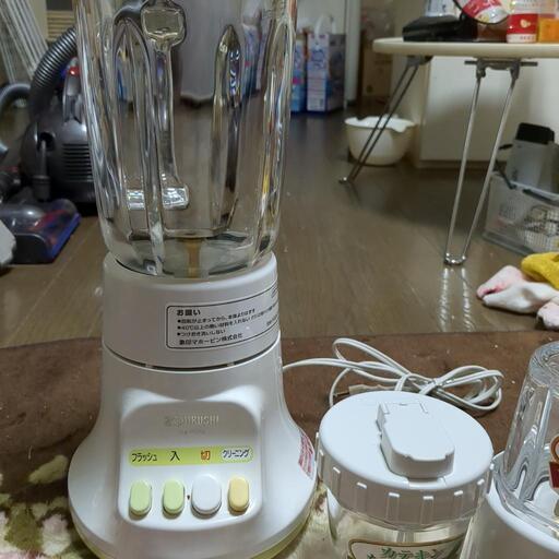 家電 キッチン家電 ジューサー、ミキサー