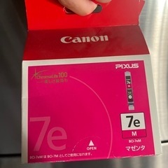 キャノン　ピクサス　インクの画像