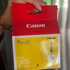 キャノン　ピクサス　インクの画像