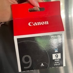 キャノン　ピクサス　インクの画像