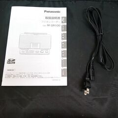 4/12Panasonic ラジオレコーダー RF-DR100 FM AM ラジカセの画像