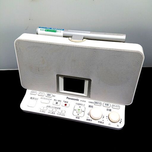 Panasonic ラジオレコーダー RF-DR100 FM AM ラジカセ