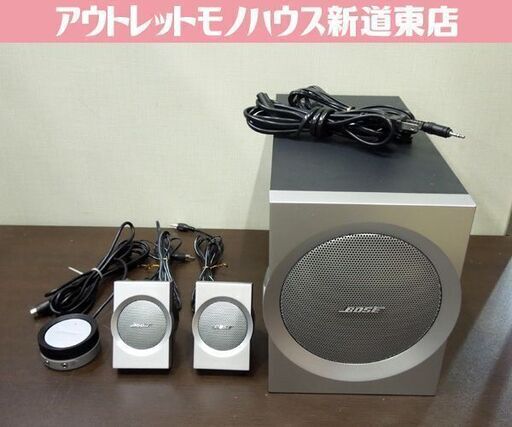 ジャンク品 BOSE Companion 3 マルチメディア スピーカー システム 通電OK 動作未確認 ボーズ 札幌市 新道東店