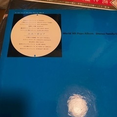 レコードの画像
