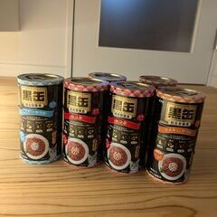 黒缶　3缶6つ　猫えさ　３種