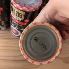 黒缶　3缶6つ　猫えさ　３種の画像