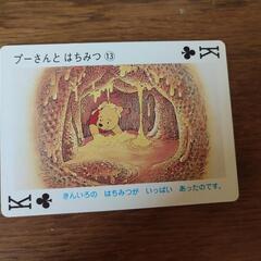 ディズニー大きめトランプの画像
