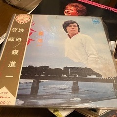 レコード