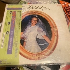 レコード