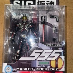sic 極魂　仮面ライダー555 ファイズ