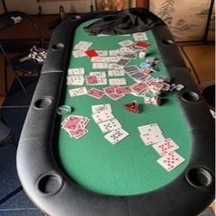ポーカーテーブル