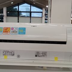 ★ジモティ割あり★ HITACHI エアコン RAS-W22H（W） 2.2kw 18年製 室内機分解洗浄済み TK2394								