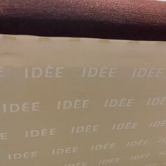 ◆🔶送料無料・設置無料有り🔶◆IDEE AOソファ ラブソファ 岡嶌要 ココアブラウン 北欧 ACTUS アクタスの画像