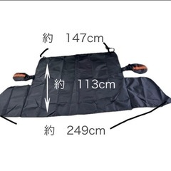 フロントガラスカバー✨ボンネットカバー カー用品 ブラック 日差...