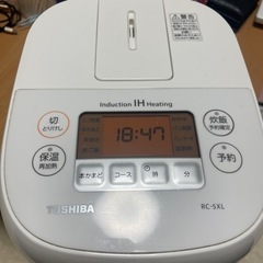 家電 キッチン家電 炊飯器