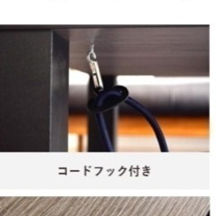 家具 テーブル こたつの画像