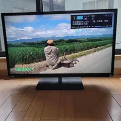 お話中【美品】東芝REGZA  32インチテレビ 32S7