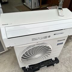 Panasonic Eolia エアコン cs j229c-w 2019年製 パナソニック Panasonic CS-J229C-W エアコン 2019年 Eolia（エオリア