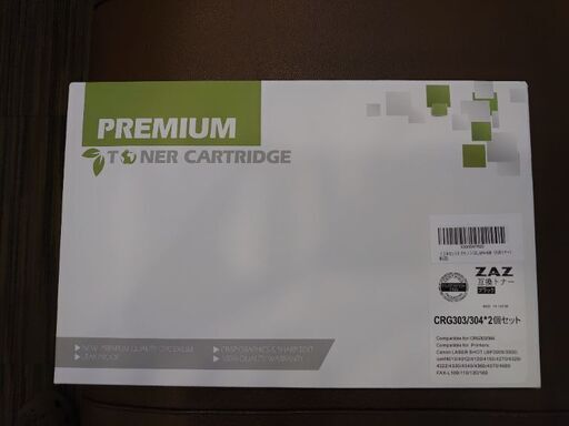 Canon SateraMF4680 汎用相互トナーCRG303/304