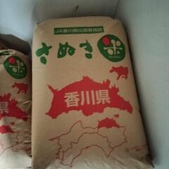 令和5年まんのう産☆コシヒカリ玄米30キロ
