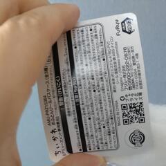 【新品】ちいかわ　おふとんリールパスケースの画像
