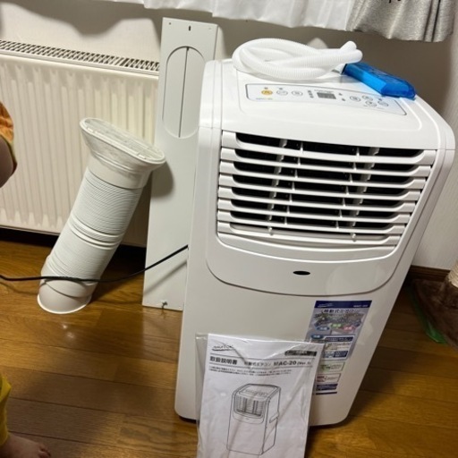 移動式エアコン\n