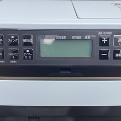 売約済み】石油ストーブ🔥 ファンヒーター 🔥14800円 9Lタンク