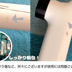 受付終了の画像