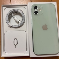 iPhone 12 128 GB SIMフリー