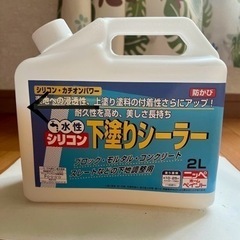 ニッペ　下塗りシーラーの画像