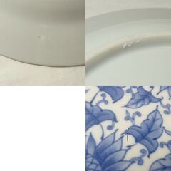 未使用 3枚 大皿 深皿 カレー皿 スープ皿 パスタ皿の画像