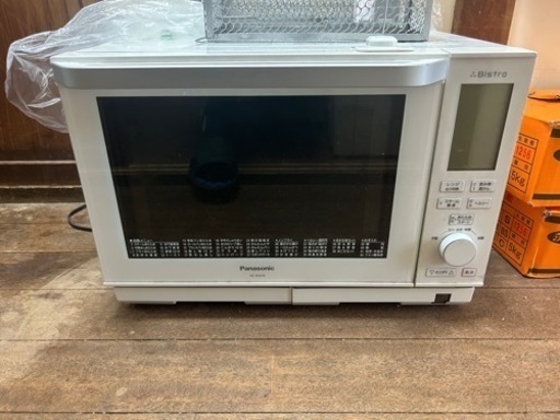 家電 キッチン家電 オーブンレンジ