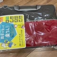 【新品】タブレット　パソコンケース 20250330