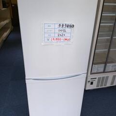 アイリスオーヤマ　18  2020年 冷凍冷蔵庫　18 家電 キ...