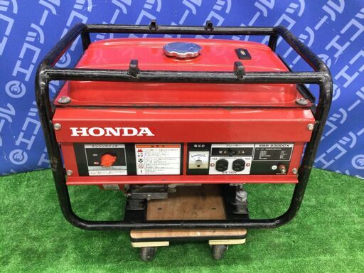 【エコツール 知立店】〇HONDA/ホンダ 60Hz(西日本)2.3kVAエンジン発電機 EBR2300CX   IT2TOWULVJHP【愛知県/知立市/工具】