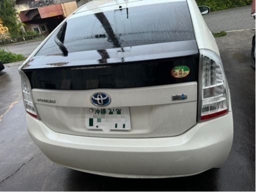車販売