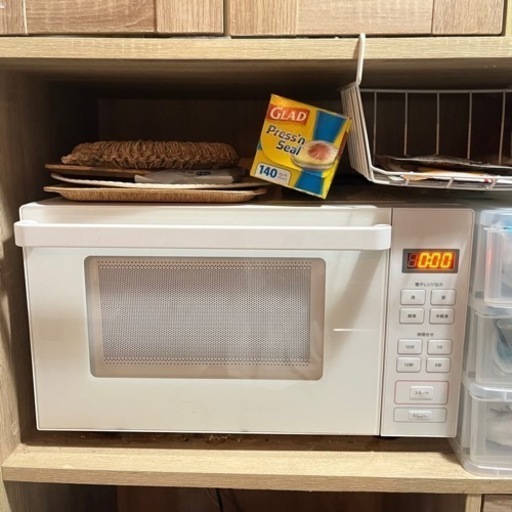 2021年製　家電 キッチン家電 電子レンジ
