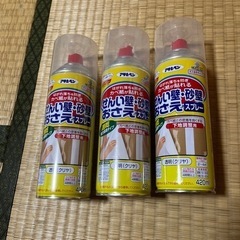 壁紙が貼れる